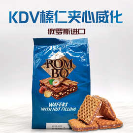 俄罗斯进口KDV榛仁夹心威化饼干200g 休闲零食下午茶甜点批发代发