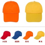 广告旅游帽批发印字志愿者鸭舌帽棒球帽涤纶户外活动帽子