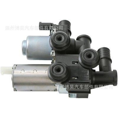 Control Valve 64118369807, Soyutma sisteminin digər hissələri