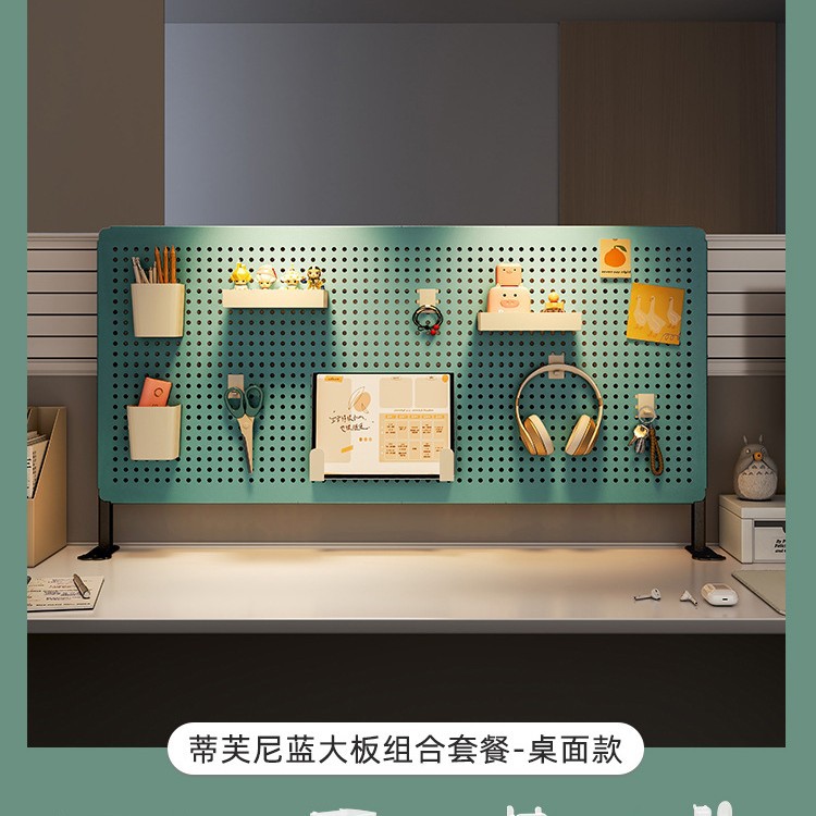 부속품 - 블루 데스크탑 세로 [길이 80 높이 40]