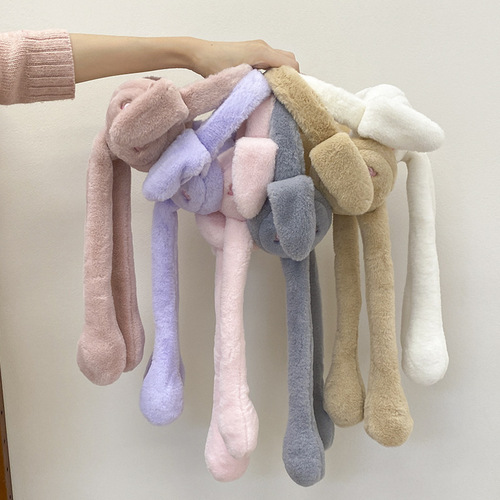 Red-eyed inflatable bunny ear cover, warm winter ear protector for girls, cute ear cups, winter ear warmers