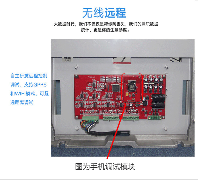 防盗门_05.png