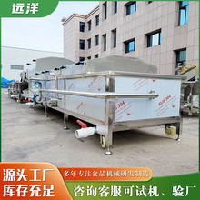 ҺكC ȫԄӴrكCO ~BmʽكC