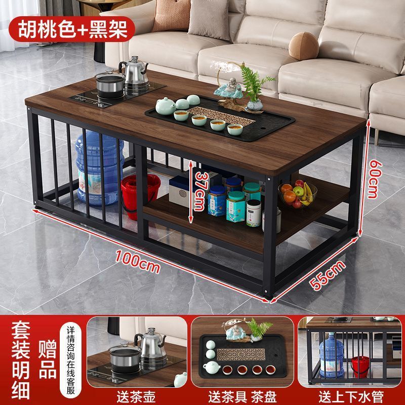 茶桌简约小户型茶几小茶台客厅全自动简易泡茶一体桌家用功夫茶几|undefined
