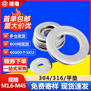 304���P䓘�׼ƽ�|ȦM2M3M4���ى|Ȧ�Ӵ��ݽz�|ƬM6�A˾���Ӊ|Ƭ