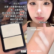 �����pƴ�P�ɝ������Ȼ�������y��߹��������tһ�w�P�ʊy