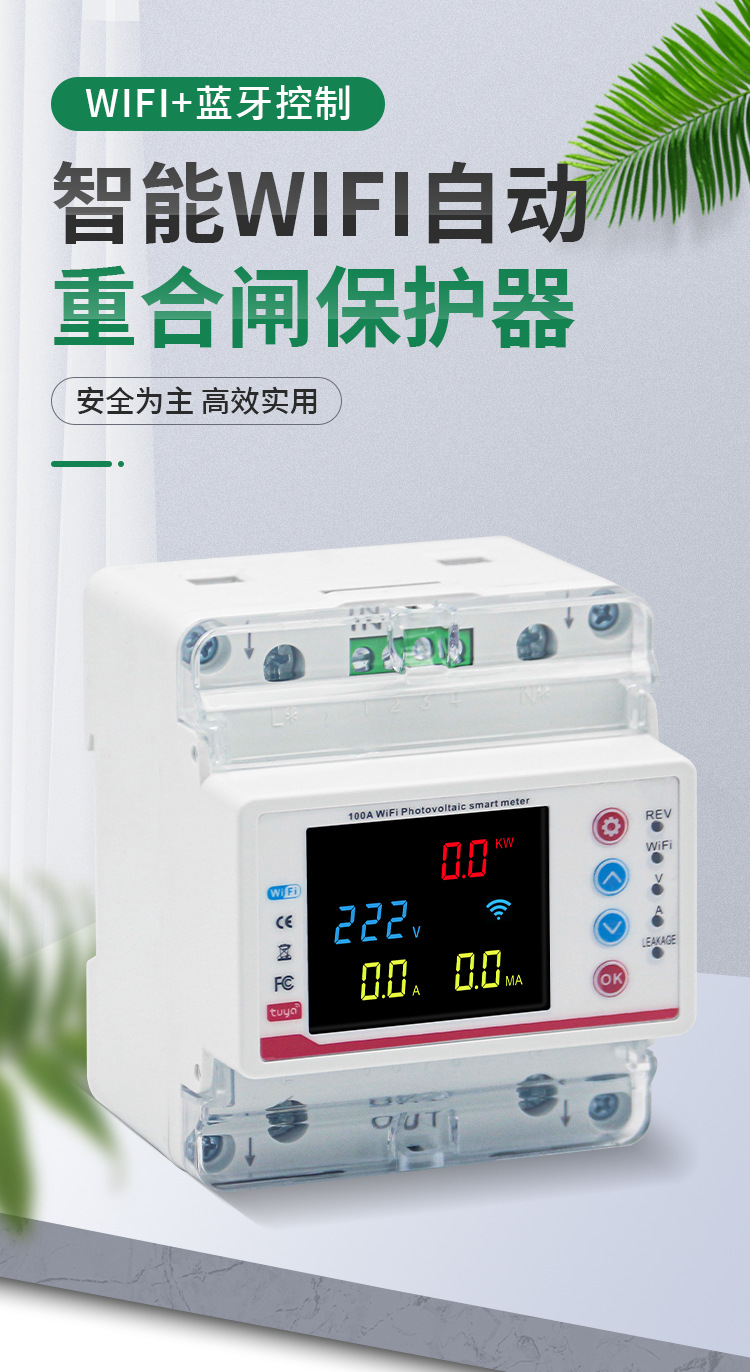详情_01.jpg