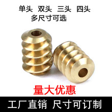 JGY370���i�u݆΁�U늙C���0.5M���iСģ���~΁�U����܇���ӹ���