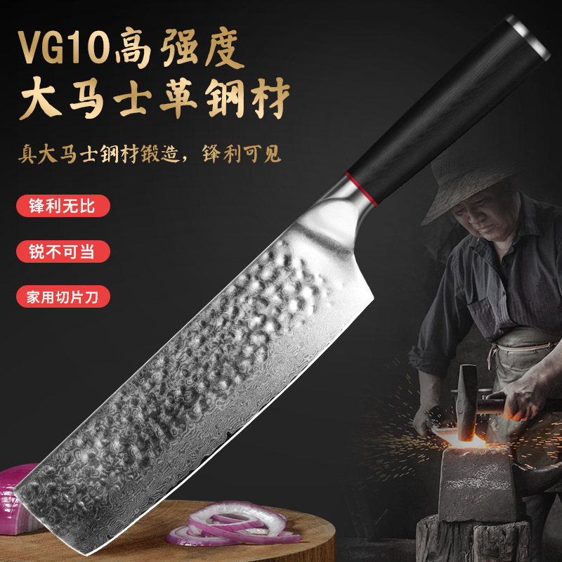 Cuchillo de cocina cuchillo de cocina 10 acero damasceno cuchillo de corte de carne cuchillo de cocina cuchillo de corte casero otros image 2