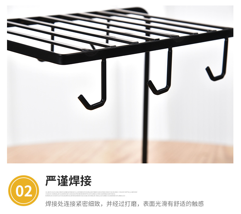 金永续费详情页_06