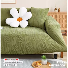 沙发垫/套;餐桌布艺;家用防尘罩