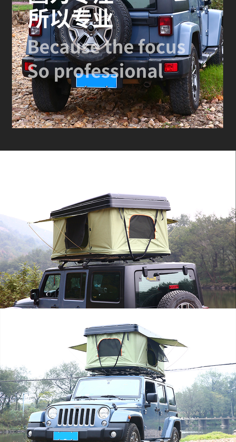 Source Factory Cross-Border Outdoor Abs Straight-Up Style Car Roof Tent Outdoor Camping Tent Wholesale