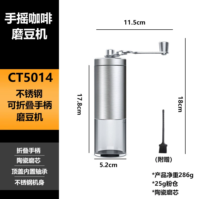 Handheld coffee machine stainless steel, chopper, (Cross-border trading)