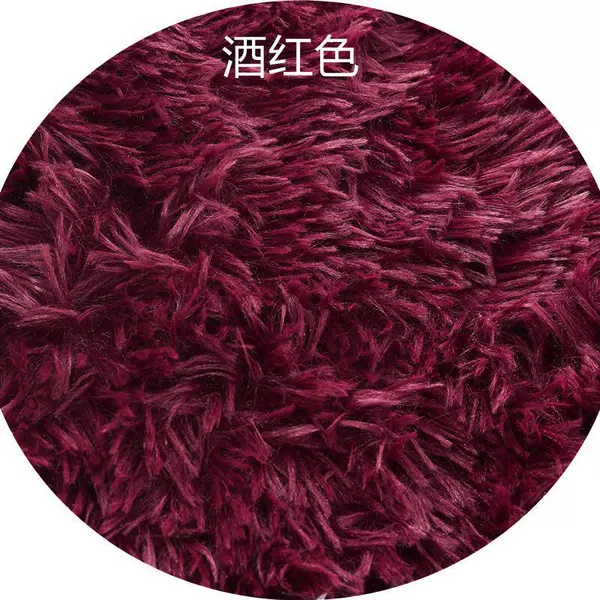 Thickened long wool silk wool carpet burgundy