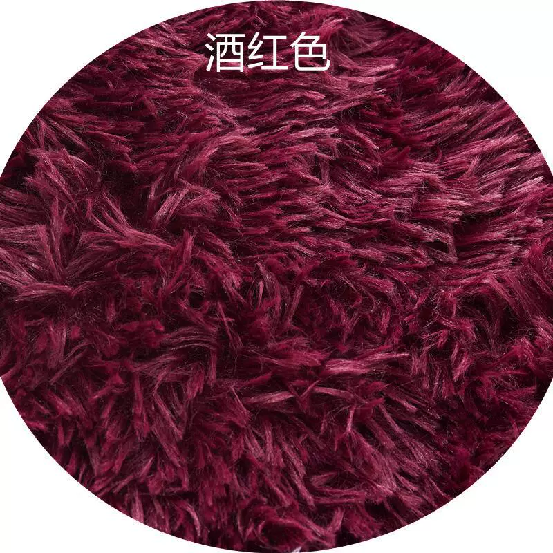 Sponge carpet, laptop, hexagonal tent, increased thickness, hanging basket