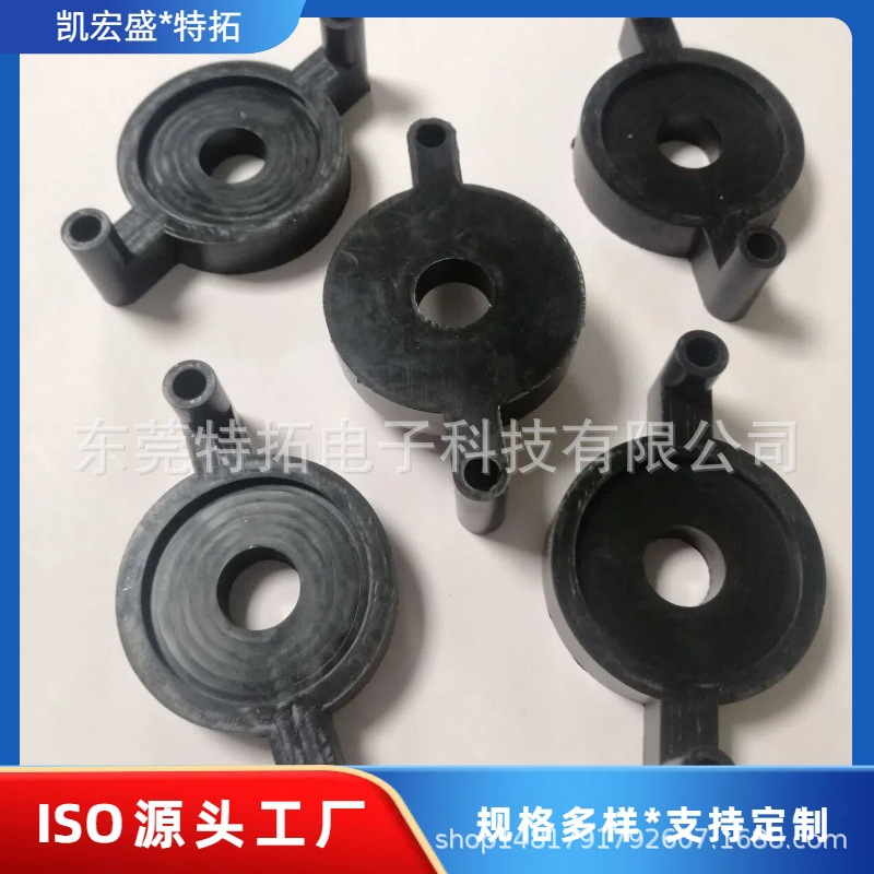 非标橡胶制品橡胶异形件橡胶杂件耐磨橡胶零件聚氨酯橡胶