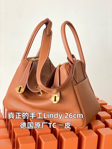 European and American imported TC cowhide wax thread hand-sewn Lindy 26cm Lindy bag doctor bag hand-held shoulder bag for women