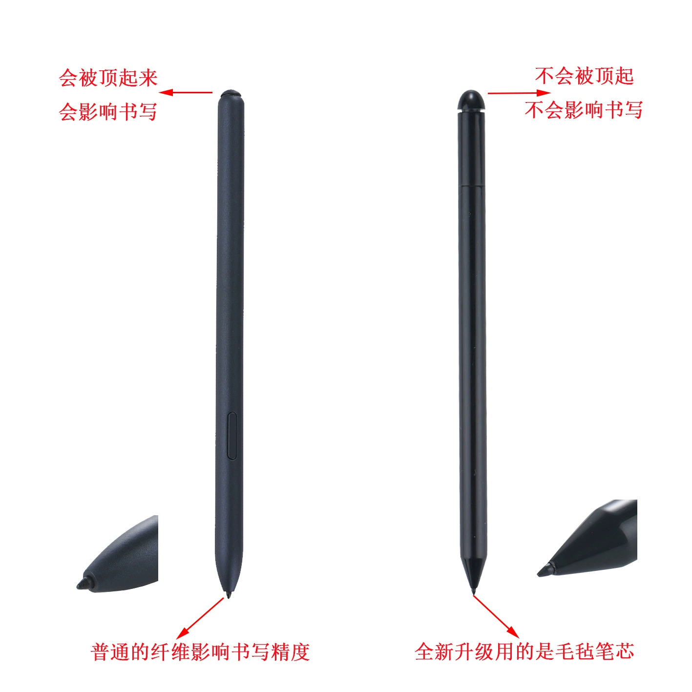 2025 new special applicable aragonite noteX stylus e-book note5 exercise book electromagnetic stylus