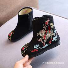 ��ͯ���b�h��ѥ���ϱ�����Ь��ͯ����Ь�Ї��L�ﶬ�W���赸�ݳ�Ь