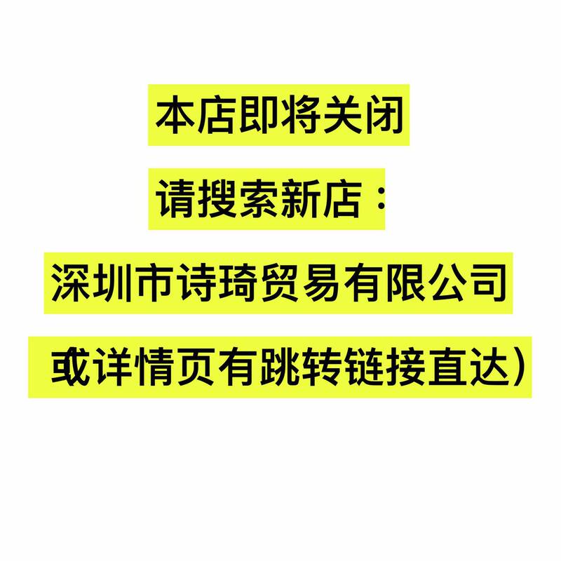 Scan Code Available/Quality Raffia (Small Cable Knit Cardigan) Pony Label Embroidered Cable Knit Cardigan for Women Wholesale