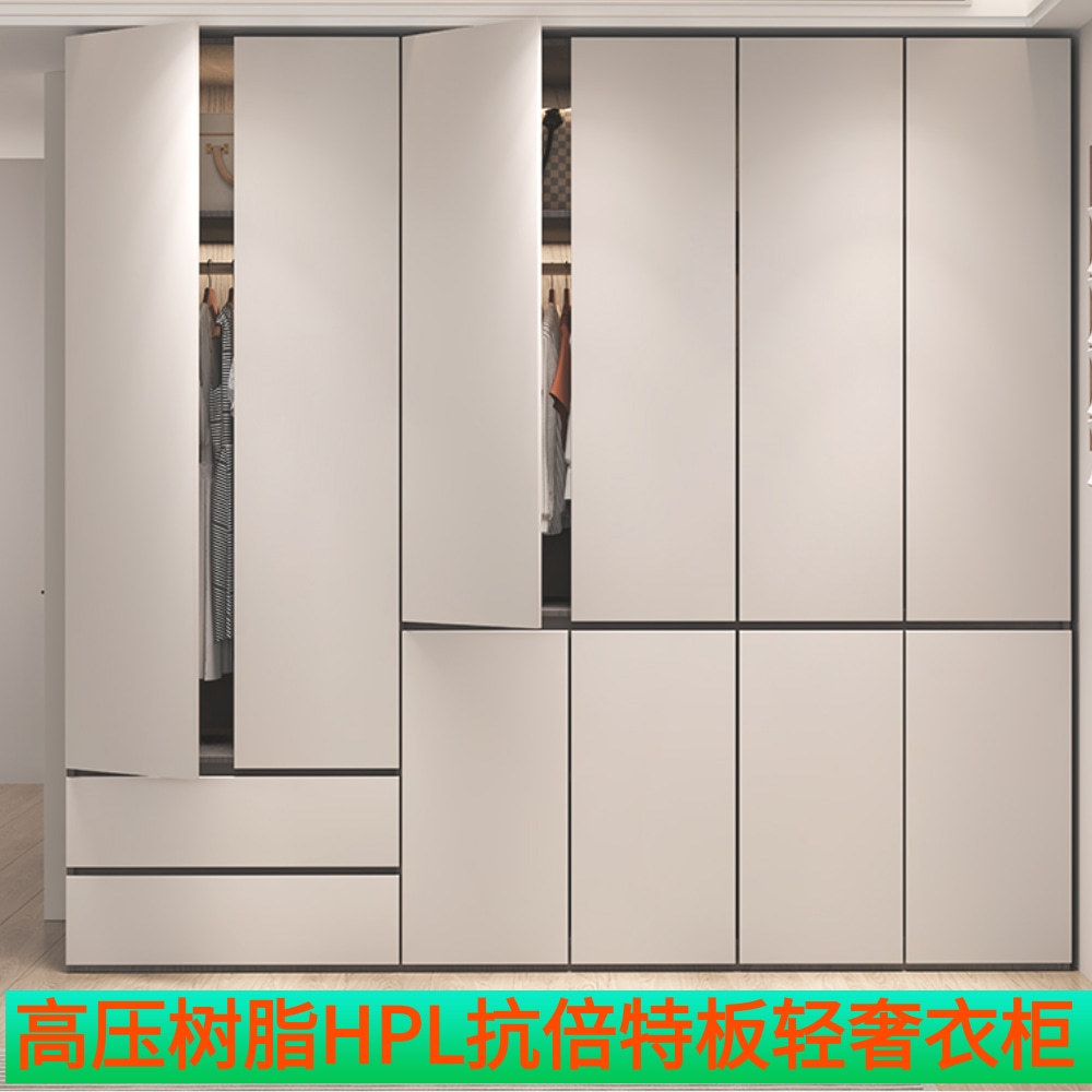 ��������֬��HPL�������ô���̨����������̨����չʾ��ԡ��