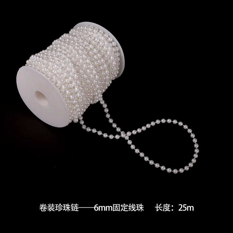 그림과 같이 6mm 고정 와이어 비드(롤링된 진주 체인);