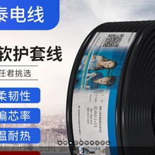 ̩RVVo| Դ̖˼~оܛˮ늾|