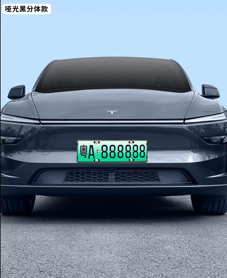 Suitable for the New Version of Tesla Model 3 Highland Removable Central Air Inlet Protective Cover Insect-Proof Net