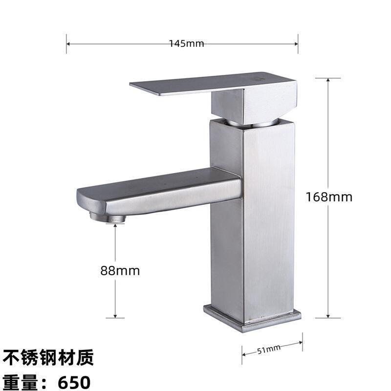 Grifo de agua fría y caliente para lavabo cepillado de acero inoxidable (cuerpo cuadrado)