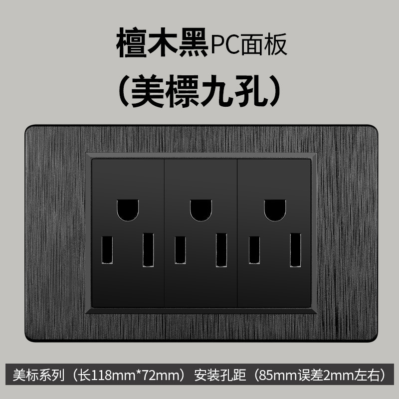 Taiwán estilo americano dibujado negro 15A conmutador enchufe 110 - 250V enchufe de pared Vietnam Panel de comercio exterior lote image 39
