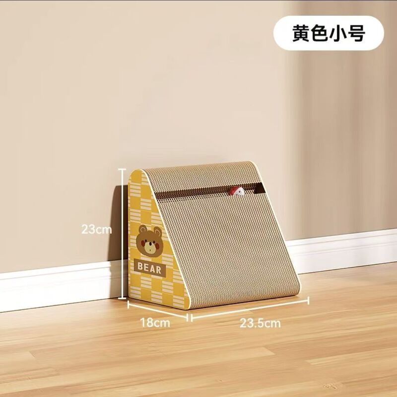 猫抓板耐磨不掉屑耐抓瓦楞纸防猫抓沙发保护猫咪猫爪板立式磨爪器|undefined