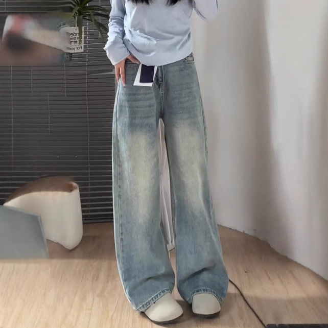 Blue Wide-Leg Jeans for Women, New Autumn Style, Loose Straight-Cut Cleanfit Floor-Length Pants, 2026 New Model Blue Wide-Leg Jeans for Women, New Autumn Style, Loose Straight-Cut Cleanfit Floor-Length Pants, 2026 New Model