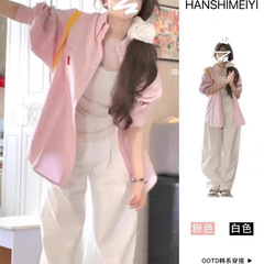 粉色条纹衬衣衬衫外套女秋季2025新款法式设计感小众休闲宽松上衣