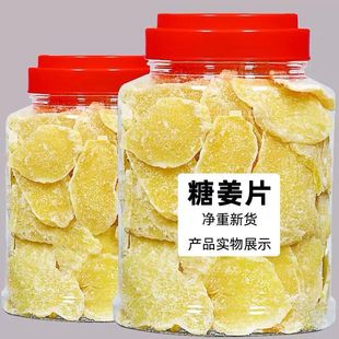 ��Ƭ500g/1000g�����خa�����ݲ�t���ϸ���ʳ�ɹ�