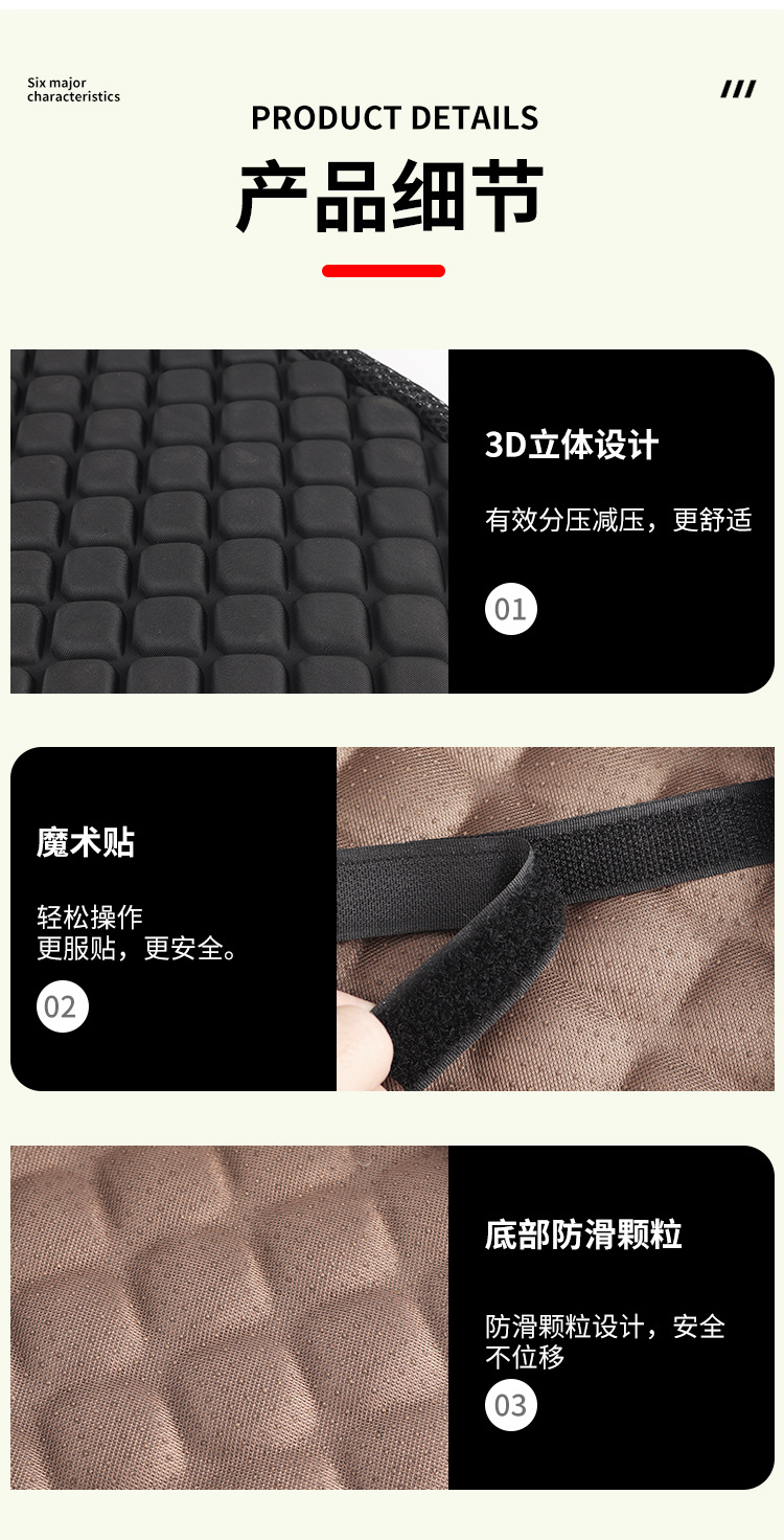 Electric vehicle seat cushion cover, all-season scooter seat cushion cover, electric bike seat cushion cover, breathable sun protection cover, universal