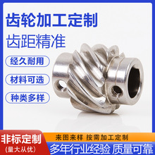 �ǘ����l����б�X݆������еͬ��Ƥ��݆ͬ����݆ͬ����ֱ݆�X݆