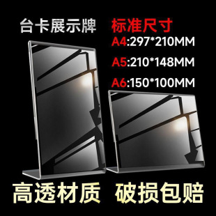 �������Ɓ�����̨��չʾ������a4�ˆ΃r����a5����V����չ��