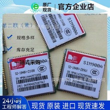 SIM900A  plģKGSM/GPRSģK ݹȫԭbƷ   F؛