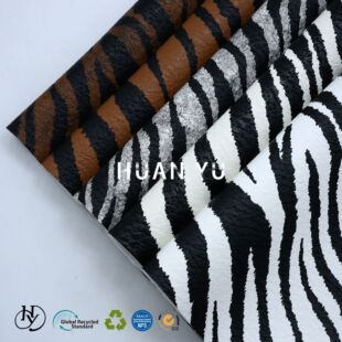 �S��ֱ�N 0.8mm���R�y���޽q��PUƤ��Ь������Ҿ�ɳ�l�bPӛ��