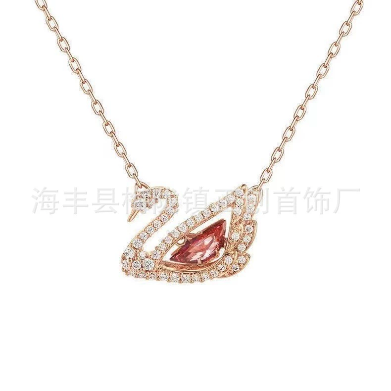 Ожерелье-подвеска (Swarovski) Swan Crystal Pendant, цепочка для сумки или ключей, assorted colors