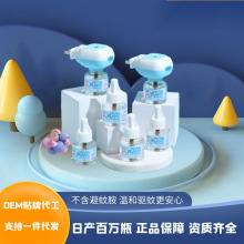 ����Һ������Һ���������oζ����Һ���l늟�����Һ�b���l