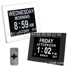 �̓r�羳8��digital clock��ӕr�R��ș�����[⏔��a��򹤏S�F؛