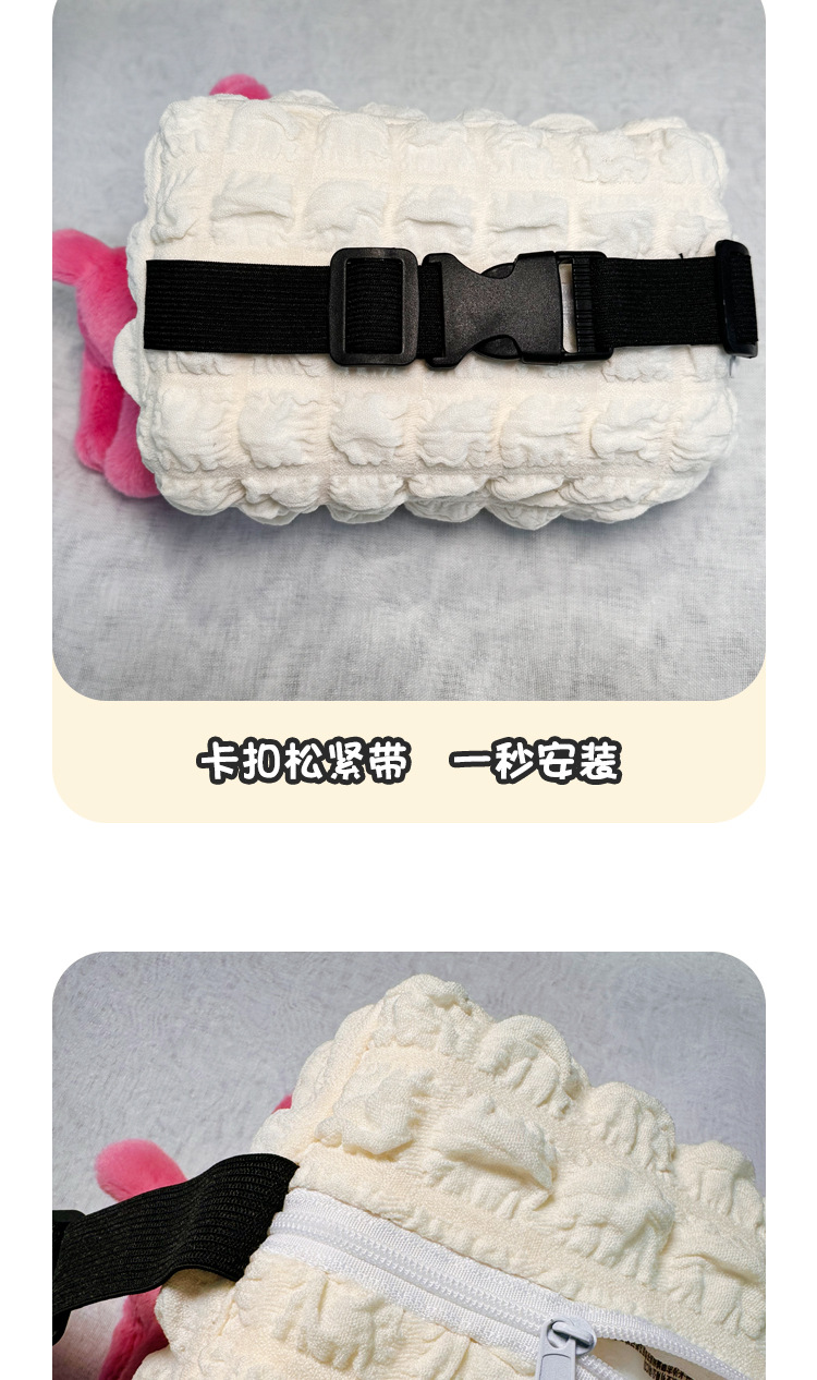Car Tissue Box Cute Strawberry Bear High-End Sun Visor Hanging Car Armrest Box Paper Bag 2025 New Style