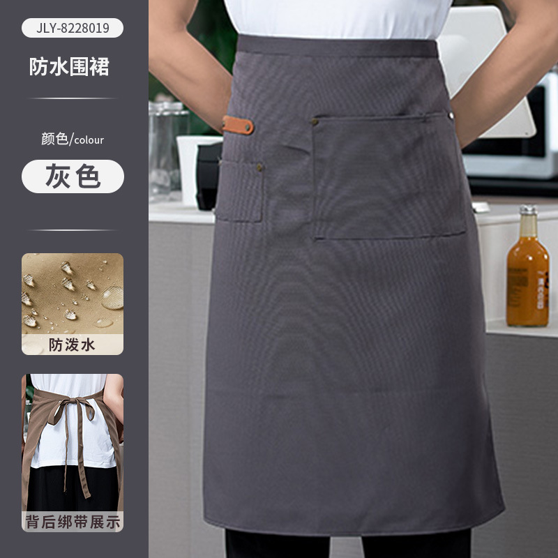 [방수-확장 버전] 회색