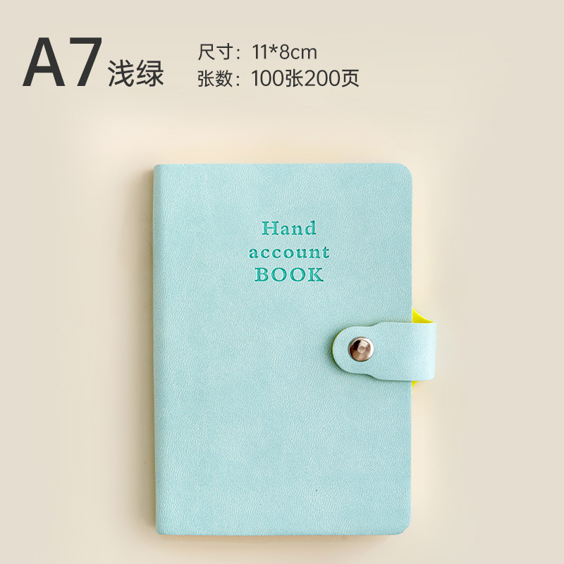 A6 japonés y coreanos cuaderno de mano simple cuaderno de notas cuaderno de notas cuaderno de notas cuaderno de notas cuaderno de bolsillo cuaderno de notas cuaderno de estudiantes cuaderno DZlogo