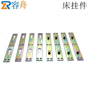 �Ӻ�7�紲�q����ʹ��qQ235�����崲�FƬ����̶��B�Ӽ� �Ҿ����