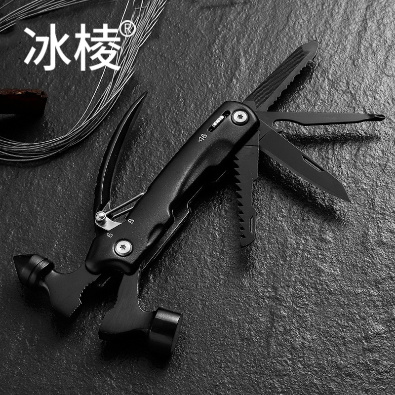 羊角锤锤子一体地钉锤户外露营多功能地钉锤野外求神车载防身应急