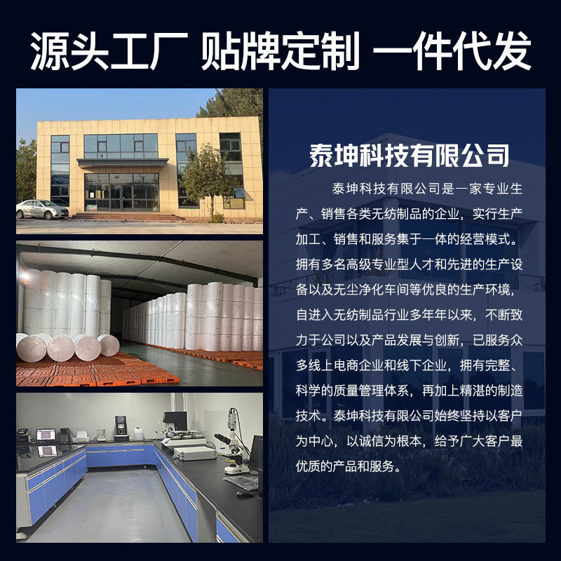 Toalla de limpieza portátil de patrón de perlas desechables Toalla de cara desechable toalla suave de algodón regalo de bienestar para salón de belleza