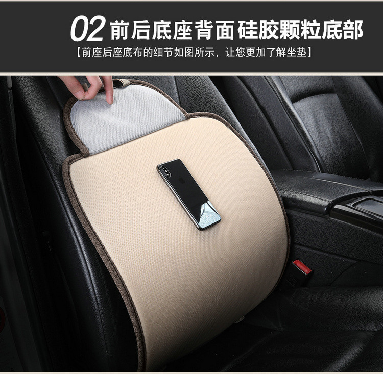 New linen car seat cushion four seasons long grid single seat cushion single square cushion one-piece backrest three-piece seat cushion