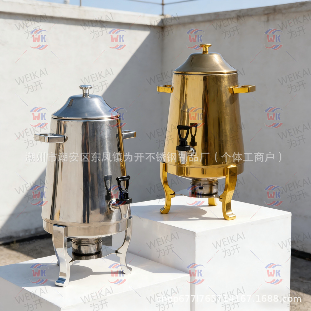 Buffet de trípode de café de acero inoxidable con calefacción eléctrica y aislamiento térmico trípode de leche cubo de jugo comercial juice Dispenser